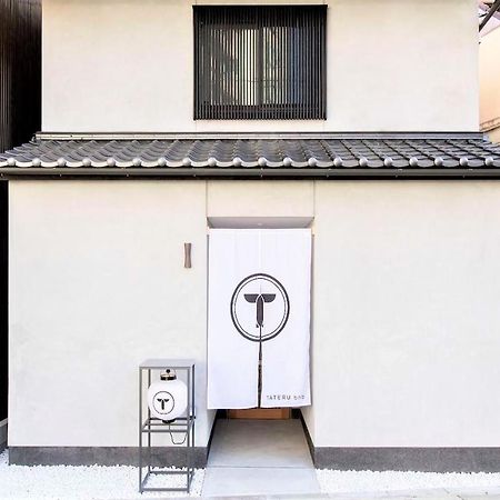 פוקואוקה Musubi Hotel Machiya Haruyoshi מראה חיצוני תמונה